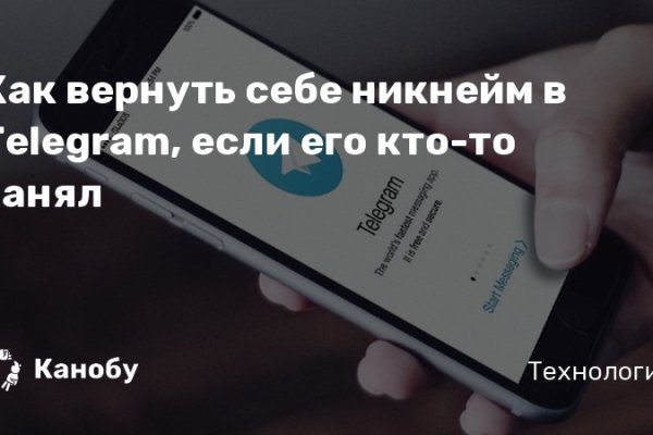 Кракен дарксайд 2025 ссылка