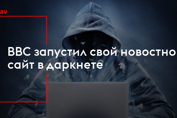 Кракен тор kraken dark