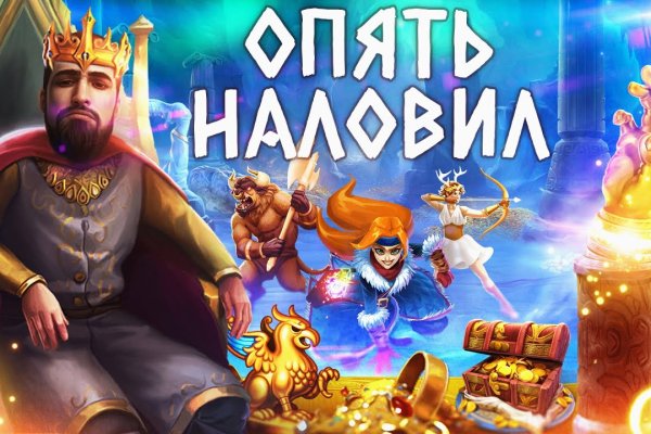 Кракен маркет kr2web in