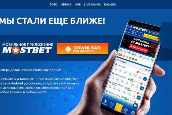Как войти в супернет