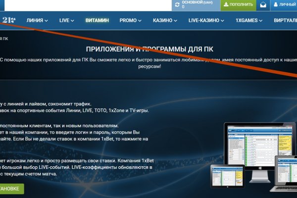 Кракен маркет супернет тор