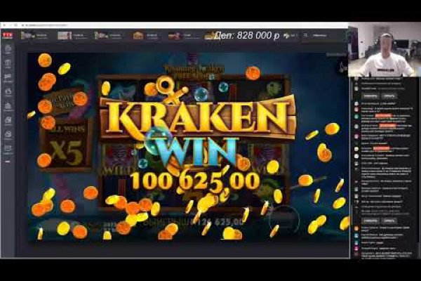 Магазин kraken супернет