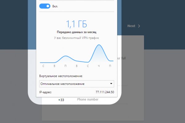 Кракен наркошоп