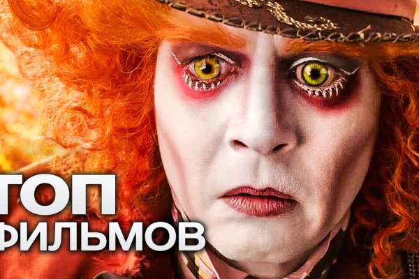 Кракен супернет маркет ссылка тор
