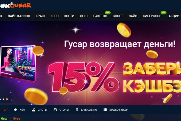 Кракен супернет поддержка