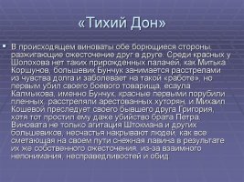 Кракен площадка kr2web in