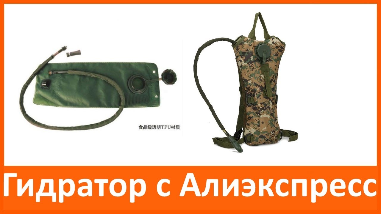 Правильная ссылка на кракен