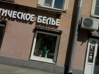 Kraken сайт вход