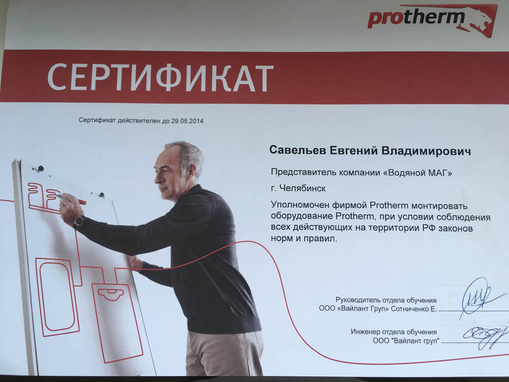 Кракен ссылка настоящая